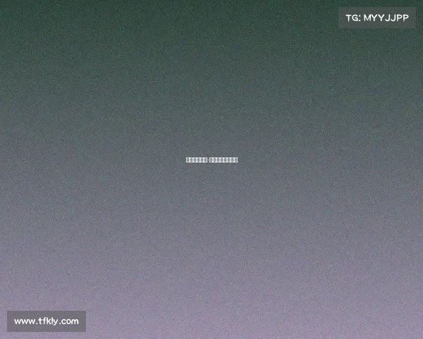 篮球赛事评估-篮球赛事评估方法